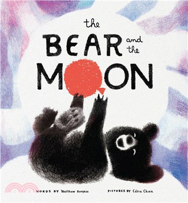 The bear and the moon /