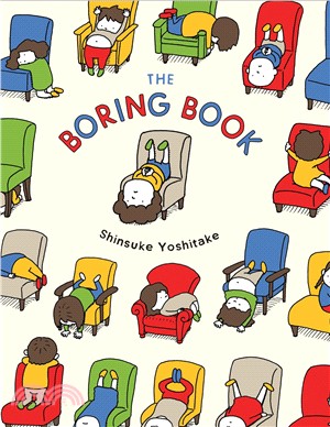 The Boring Book (精裝本)