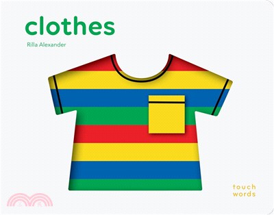 Clothes (Touchwords)