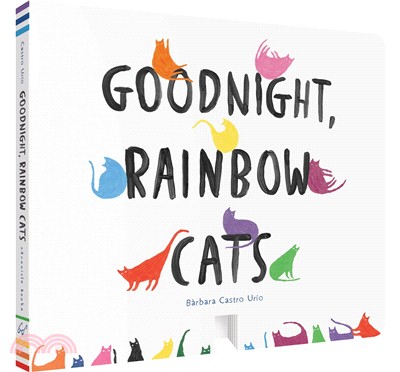 Goodnight, Rainbow Cats (硬頁書)