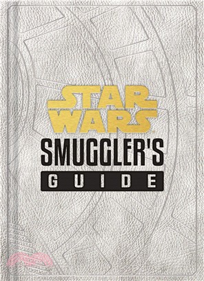 Star Wars ― Smuggler's Guide