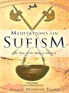 Meditations on Sufism