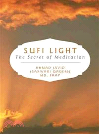 Sufi Light