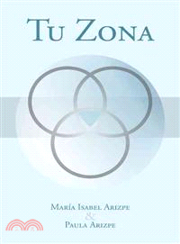 Tu Zona