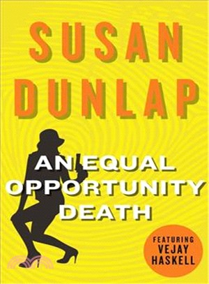 An Equal Opportunity Death ― A Vejay Haskell Mystery
