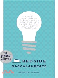 Bedside Baccalaureate: The Second S