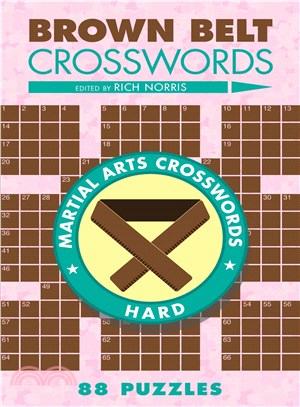 Brown Belt Crosswords