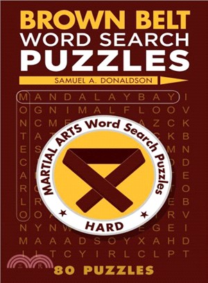 Brown Belt Word Search Puzzles