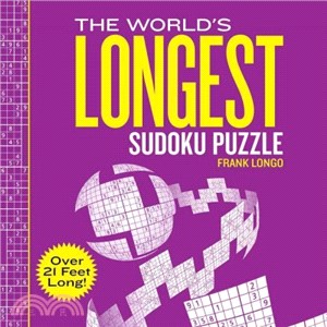 The World's Longest Sudoku Puzzle ─ Over 21 Feet Long