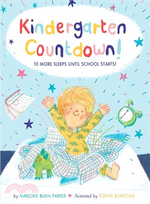 Kindergarten Countdown! ─ 10 More Sleeps Until School Starts!