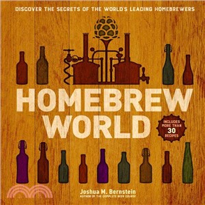 Homebrew World ─ Discover the Secrets of the World Leading Homebrewers