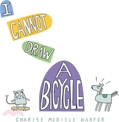 I cannot draw a bicycle /