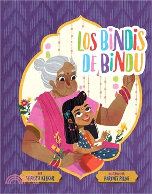 Los Bindis de Bindu (Spanish Edition)