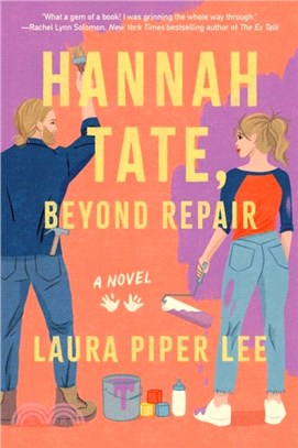Hannah Tate, Beyond Repair：A Novel