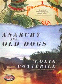 Anarchy and Old Dogs