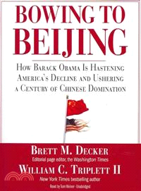 Bowing to Beijing