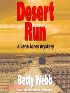Desert Run 