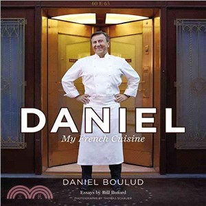 Daniel ─ My French Cuisine