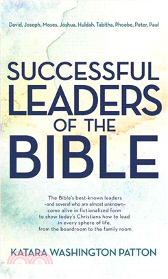 Successful leaders of the Bi...