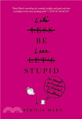 Let's Be Less Stupid ─ An Attempt to Maintain My Mental Faculties