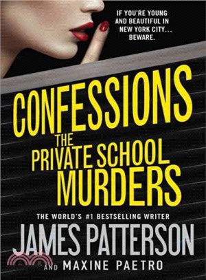 Confessions :the private school murders /