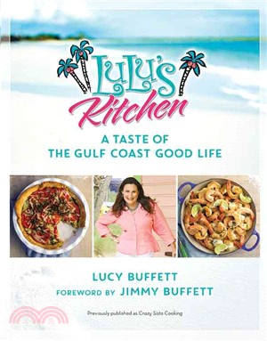 Lulu's Kitchen ─ A Taste of the Gulf Coast Good Life