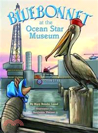 Bluebonnet at the Ocean Star Museum