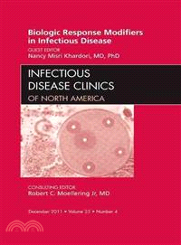 Biologic Response Modifiers in Infectious Diseases