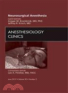 Neurosurgical Anesthesia
