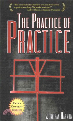 The Practice of Practice ― Get Better Faster