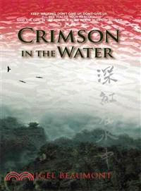 Crimson in the Water ─ Tsai Yuling's Dramatic Early Life in Subtropical South-east China Between 1934 and 1945