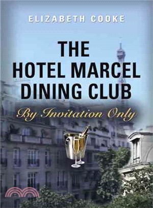 The Hotel Marcel Dining Club ─ By Invitation Only