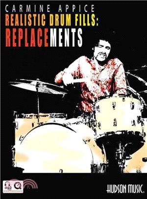 Carmine Appices ─ Realistic Drum Fills: Replacements
