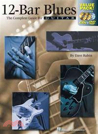 12-Bar Blues ─ All-in-One Combo Pack
