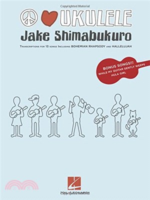 Jake Shimabukuro ─ Peace, Love, Ukulele