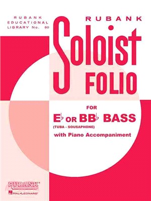 Soloist Folio ― Bass/Tuba B.c. With Piano