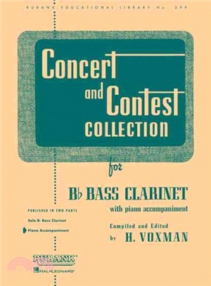 Concert and Contest Collections ─ Bb Bass Clarinet - Piano Accompaniment