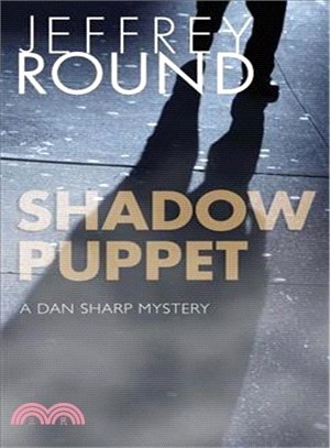 Shadow Puppet ― A Dan Sharp Mystery