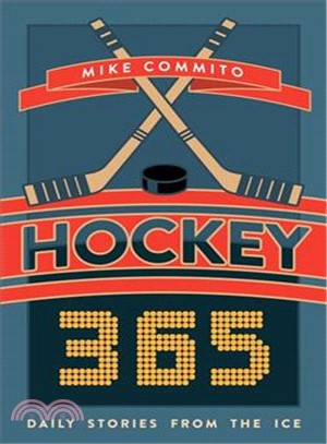 Hockey 365 ― A Piece of Hockey History for Every Day
