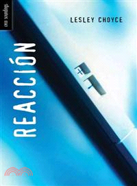 Reacci鏮/ Reaction