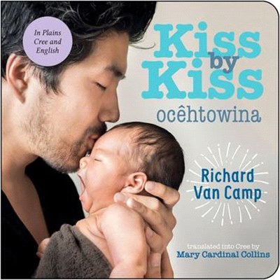 Kiss by Kiss / Oc皻矍ina ― A Counting Book for Families
