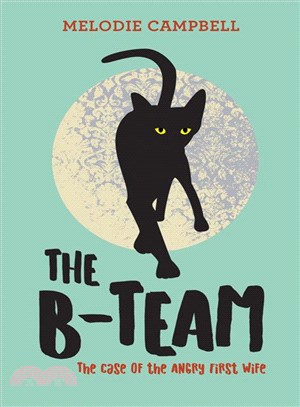 The B-team