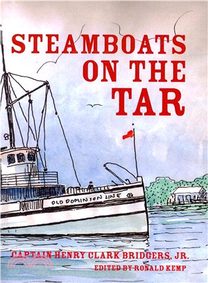 Steamboats on the Tar