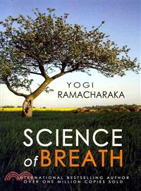 Science of Breath