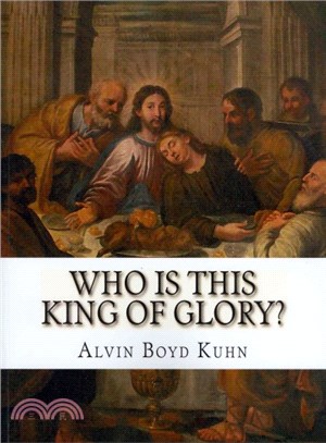 Who Is This King of Glory? ― A Critical Study of the Christos-messiah Tradition