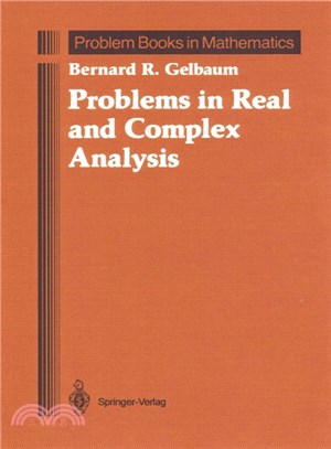 Problems in Real and Complex Analysis