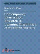 Contemporary Intervention Research in Learning Disabilities ― An International Perspective