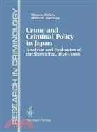 Crime and Criminal Policy in Japan