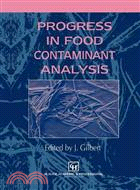 Progress in Food Contaminant Analysis