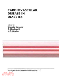 Cardiovascular Disease in Diabetes ─ Proceedings of the Symposium on the Diabetic Heart sponsored by the Council of Cardiac Metabolism of the International Society and Federation of Cardi